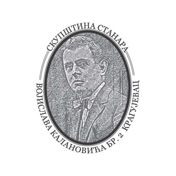 Vojislava Kalanovića 2