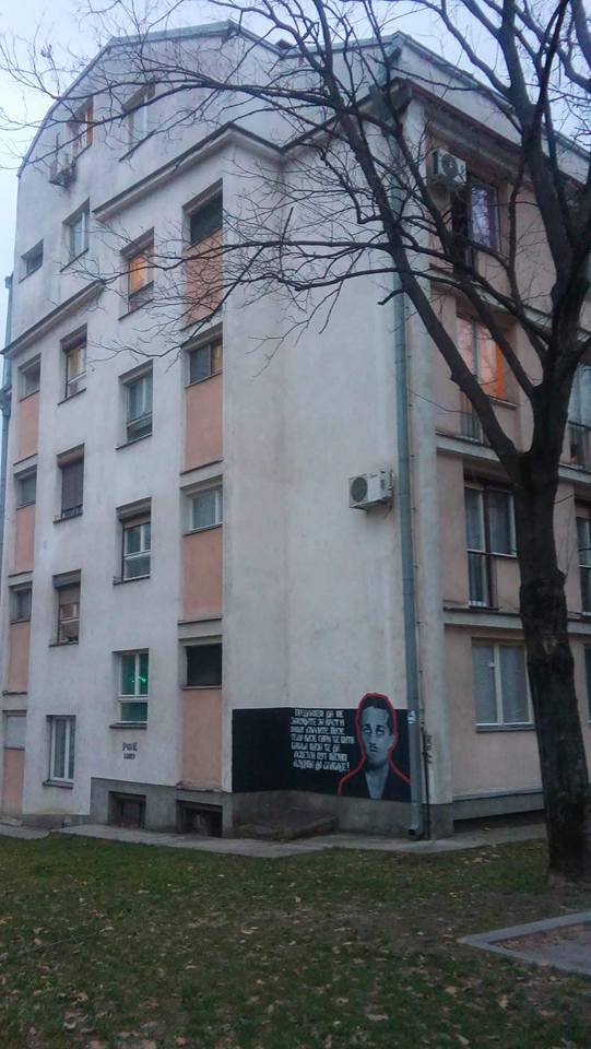 Nikole Pašića 41