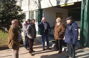 Edukacija stanara zgrada o zakonskoj regulativi iz oblasti održavanja zgrada