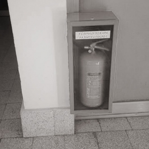 Poseta novom članu Udrženja