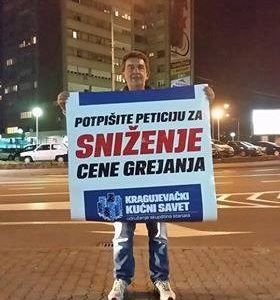 Potpisivanje peticije za sniženje cene grejanja