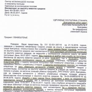 Ko je nadležan za zagadjenje životne sredine u Kragujevcu?