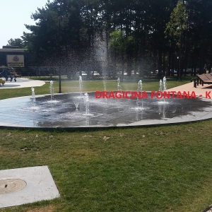 Fontane želja ili željni fontana