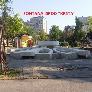 Fontane želja ili željni fontana