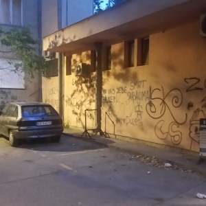 Grafiti po fasadama u Kragujevcu! Da li ih uopšte primećujemo?