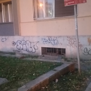Grafiti po fasadama u Kragujevcu! Da li ih uopšte primećujemo?