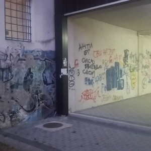 Grafiti po fasadama u Kragujevcu! Da li ih uopšte primećujemo?