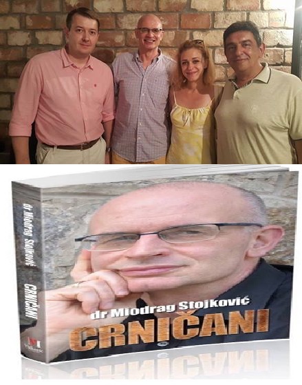 Predstavljanje romana ’’Crničani’’ genetičara dr Miodraga Stojkovića