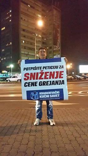 Potpisivanje peticije za sniženje cene grejanja