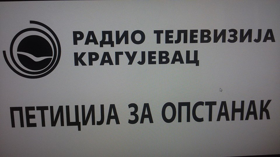 PODRŠKA NOVINARIMA RTK