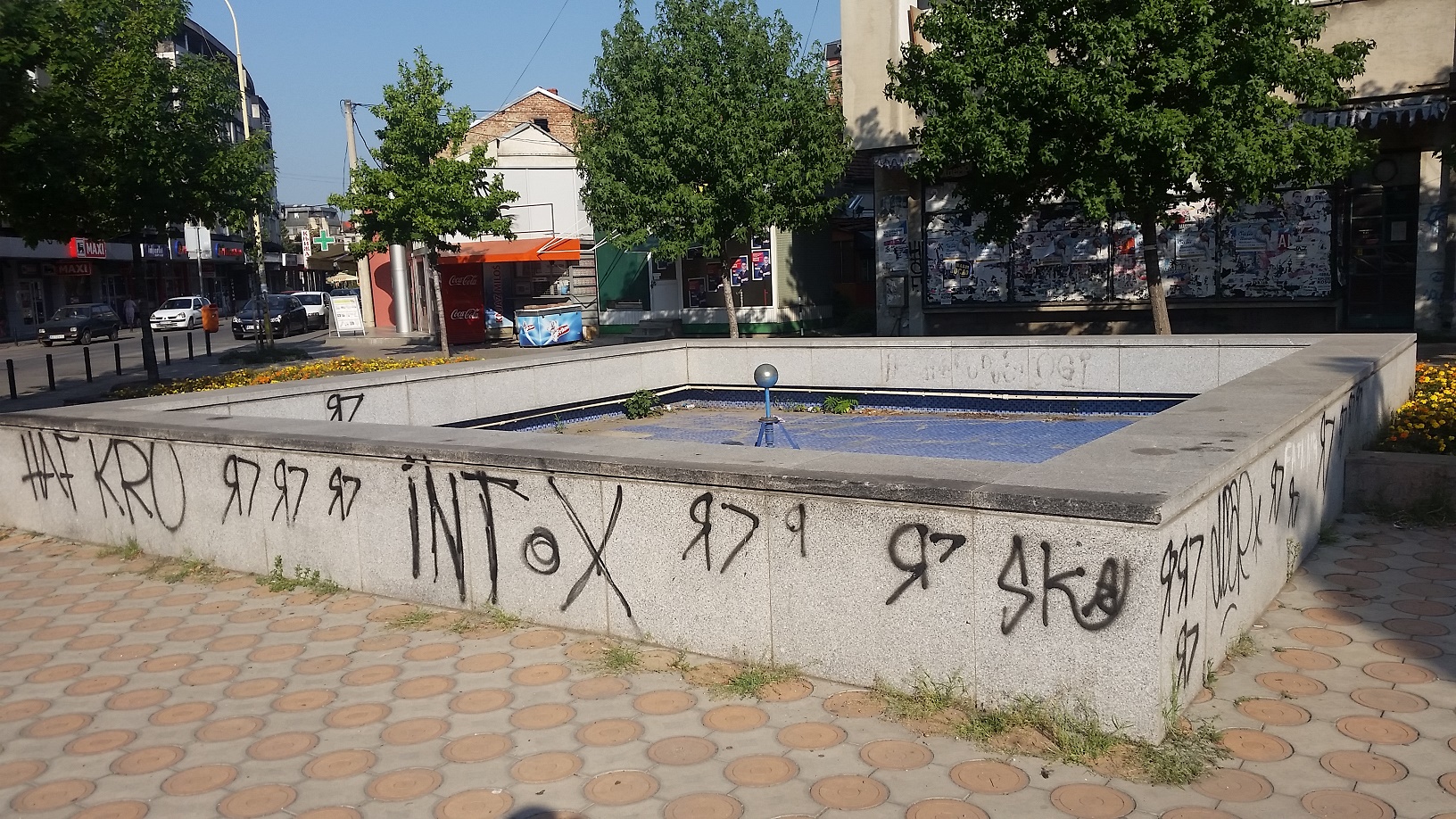Fontane želja ili željni fontana
